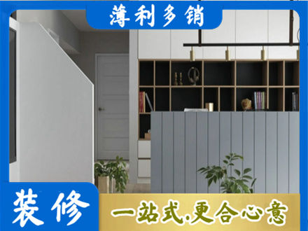 榆林市府谷客厅电视柜装修