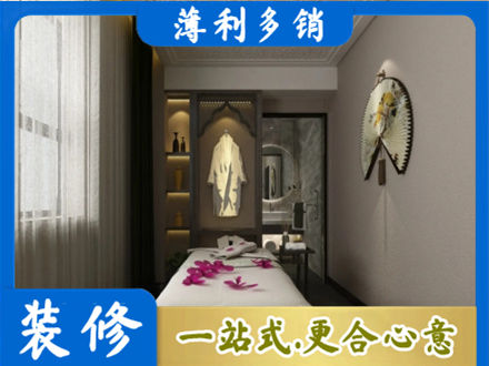 榆林市府谷衣帽间装修