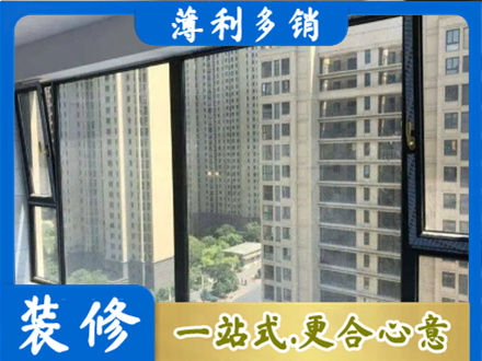 榆林市府谷阳台防坠网