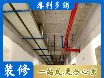 榆林市府谷水电工程安装