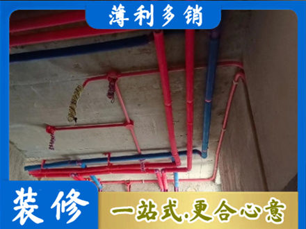 榆林市府谷水电安装改造9.jpg