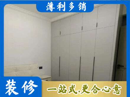 榆林市府谷衣柜定制哪家便宜