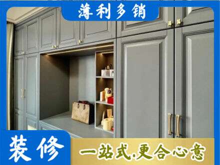 榆林市府谷正规定制电视柜
