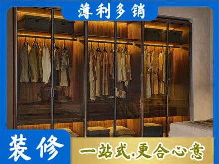 榆林市府谷正规定制衣帽柜