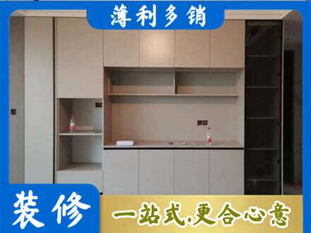 榆林市府谷专业定制鞋柜