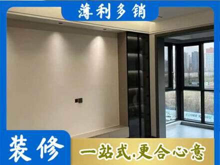 榆林市府谷专业定制电视柜