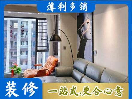 榆林市府谷专业墙面刷艺术漆