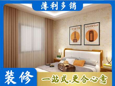 榆林市府谷专业卧室刷漆