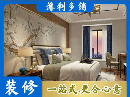榆林市府谷主卧刷艺术漆