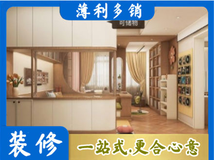 榆林市府谷衣柜定做案例